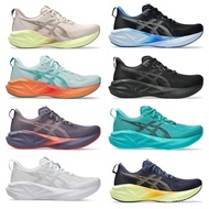 lala HJ2H  quickly NOVABLAST 5 New Men's And Women's Running Shoes Lightweight breathable sports sho