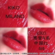 Kiko 4 Series tuýp đen Son Môi Son dưỡng ẩm 407 432 68-416 428 Rose Bean Paste Son Môi