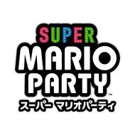 Super Mario Party [Nintendo Switch Software Download Edition].