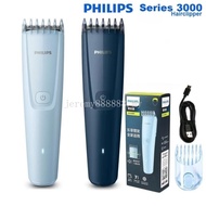 Philips HC3688 Hair Clipper with High Quality Stainless Steel Blade Safety Barber System 3-21 mm Length Kit Powerful cutting system Power Drive HC3689