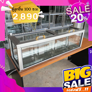 ตู้ลูกชิ้น 100cm  แถมถาดสแตนเลสแท้ มูลค่า​ 1,390฿ (ตู้รุ่นอลูมิเนียมกล่องเรียบ)