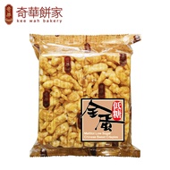 G-gourd Hong Kong, China [Ke Wah Bakery] Low-sugar Sachima 4pcs Imported Snacks and Specialty Breakfast 136g