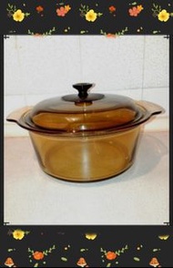 5L 法國製造 康寧雙耳深鍋 玻璃鍋 康寧煲 康寧鍋 煮食煲 煮食鍋 透明設計 清楚睇到煮食過程 安心又放心 可上明火 明火煮食 Corning Ware Visions Made in France