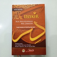DZIKIR BOOK ALA AHLISSUNNAH WAL JAMA'AH DZIKIR AHLUSSUNAH WAL JAMA'AH HARDCOVER SIZE