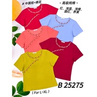 68 Brand Blouse25275  L - XL