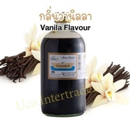 กลิ่นผสมอาหาร วินเนอร์ Winner 453 ml. 1 ปอนด์ กลิ่นน้ำ ขวดใหญ่ ให้เลือกกว่า 30 กลิ่น ยี่ห้อดังที่สุด