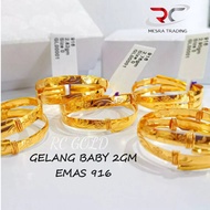 BANGLE BABY ADJUSTABLE EMAS TULEN 916 GELANG CUKUR BUDAK EMAS 916 SEPASANG GELANG BAYI EMAS BABY BRA