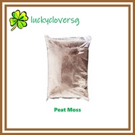 [4L, 8L] Peat Moss / Peatmoss For Planting / Gardening / Mixing Into Soil