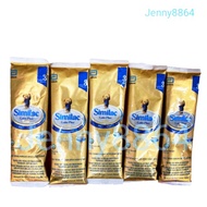 Similac Gain plus Gold/Gain Kid (31.2g)