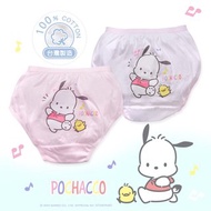 【ONEDER旺達】三麗鷗帕恰狗二入三角褲(女童) MIT純棉童內褲