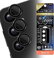 Layout Galaxy S25 Like Standard Camera Glass Film 10H eyes Monocular Lens Cover 3 Pieces in 1 Set/Bl