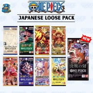 [Japanese Pack] One Piece TCG Japanese Loose Pack | OP16 | OP15 | EB04 | OP14 | OP13 | EB03 | PRB02