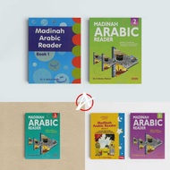 MADINAH ARABIC READER Volume 1 2 3 4 5 6 7 DR V Abdur Uterine Derusul Lughoh / Lughah Al Arabiyah