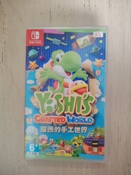 Nintendo Switch 耀西的手工世界 繁體中文版