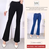 MK Women Slim Fit High Waist Botcut Jeans Seluar Perempuan [P4/352]