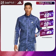adidas วิ่ง เสื้อแจ็คเก็ต Own the Run Excite WIND.RDY ผู้ชาย สีน้ำเงิน IV9979