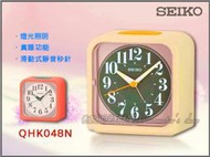 SEIKO 鬧鐘 手錶專賣店 時計屋 QHK048N 貪睡功能 靜音/夜光指針 燈光