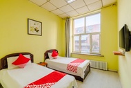 OYO Qiqihar Dongfeng Hotel