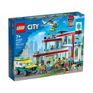 Lego City 60330 Hospital