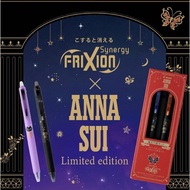 [Limited Edition]Pilot X Anna Sui Synergy Knock 0.3/0.5 Erasable Gel Pen(per pc，ink refill)