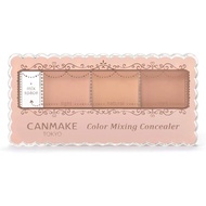 Canmake Color Mixing Concealer / Light Beige / Natural Beige / Orange Beige [Direct from Japan]