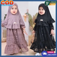 Games Clothing Model Simple Elegant Cool Muslim Clothes for Teenage Girls Eid Luxury Cool Party Clot