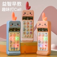 Baby Early Education Big Brother Educational Story Girl 530