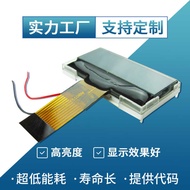 LCD HD LCD Dot Matrix SPI High Contrast Display DAB Audio Clock Digital Symbol Module