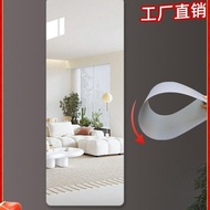 Get 6% coupon+gift】Soft Mirror Wall Self-Adhesive Acrylic Full-Length Mirror Household HD Wall Paste