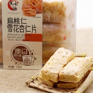 澳味坊果仁千层酥/扁桃仁雪花杏仁片160g澳门特产广东手信零食小心意年货送礼