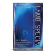 (New stock: Expiry Date: 29 Sep 2027) Lamb Special Dog Food 15kg