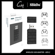 【 05.05 SALE 】8BitDo Wireless Adapter 2 Compatible PS5 DS Dualsense XBOX Series XBOX One Nintendo Pr