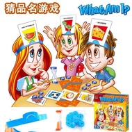 Guess Who I Am Guess Who Product Name Guess Object Educational Board Game Toy Parent-Child Interacti