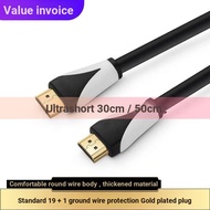 . Hdmi HD Cable Version 2.0 0.8m 4K60 HD HDMI Cable HDMI Short Cable 30CM cm cm Suitable for Computer Set-Top Box Chassis Splitter Machine Room Projector