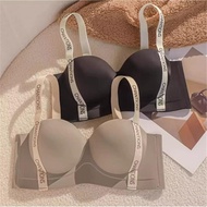 Soft Rimless Push Up Bra size 32-38ab