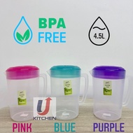 Century Plastic Water Jug 2.5L / 4.5L / Fridge Jug / Water Pitcher / Jug Air / Kendi Air / TAHAN PAN