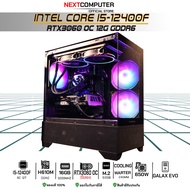 Nextcomputer i5 12400F l RAM 16GB RTX3060 I M.2 512GB Water Set 240 MM