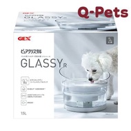 GEX - 二代狗用靜音透明飲水機1.5L