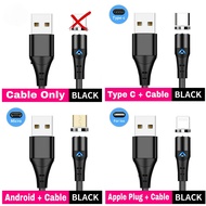 5A Magnetic Fast Charging Cable 磁吸快充充电线 Fast Charge Android Type-C iPhone Huawei Vivo Oppo Realme Sa