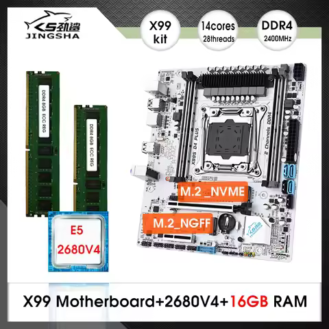 X99 Kit Motherboard LGA2011-3 Set with xeon E5 2680 V4 Processor and 16GB (2*8G) DDR4 2400Mhz Memory