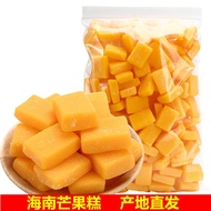 Hainan Mango Cake Specialty Jelly Drops Fruit Bites Pure Durian Cake Casual Snacks Snack Coconut Cake