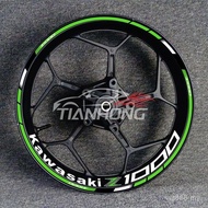 Popular Motorcycle Locomotive Z250Z650Z800Z900Z1000 Wheel Rim Steel Rim Modified Unique Sticker Deca