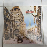 1991年 音樂工廠 皇后大道東 黑膠唱片