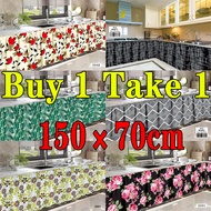 [Buy 1 Take 1] HTC Lababo Kitchen Curtain Short Curtain 150*70cm Cover Cabinet Curtain Sink Curtain 