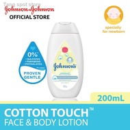 ✐Johnson's Baby Cotton Touch Face &amp; Body Lotion (200ml)