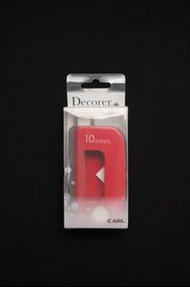 CARL DP-35 Decorer 打孔機 打窿機