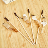 Puddy Cat [READY STOCK] Cat Teaser Cat Toy Wand Teaser Wood Teaser Fun Toy Interactive Cat Toy Train