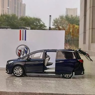 1: 18 Shangauto General Purpose Original Factory Buick GL8 Avenir Avenir2021 Alloy Full Open MPV Car