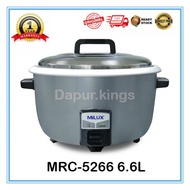 electric cooker MILUX 42-Cup Electric Commercial Rice Cooker 6.6L [MRC-5266]