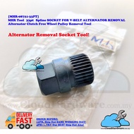 [MHR-08721-33PT] MHR 33pt 33 point Spline SOCKET FOR V-BELT ALTERNATOR REMOVAL Alternator Clutch Fre